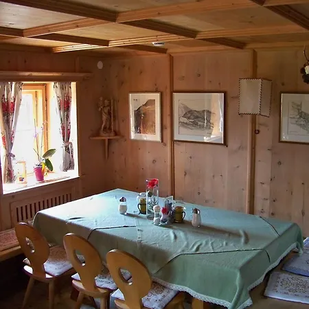 招待所 Gaestehaus Bichl